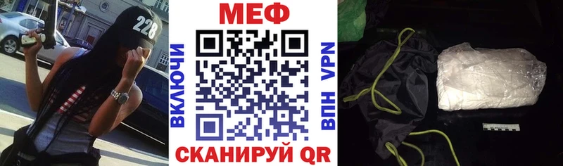 Купить закладку Гашиш  Героин  Меф мяу мяу  Псилоцибиновые грибы  COCAIN  Alpha PVP  Киренск