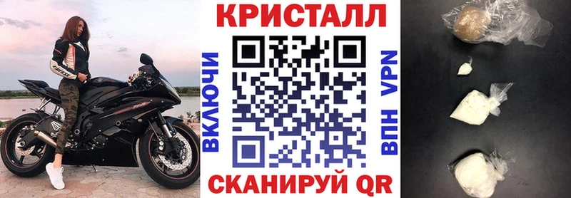 АМФЕТАМИН 98%  Купить где  Киренск 