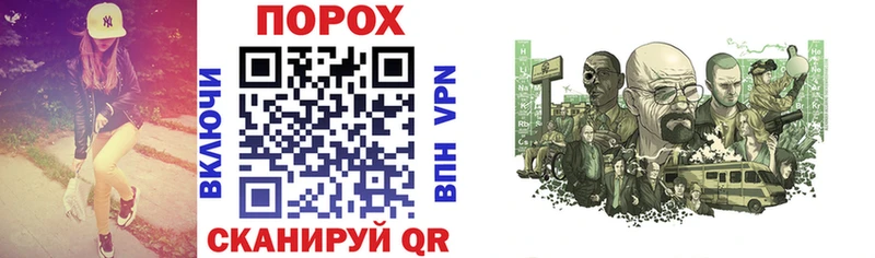 Амфетамин Premium Киренск