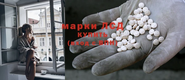 apvp Красноперекопск