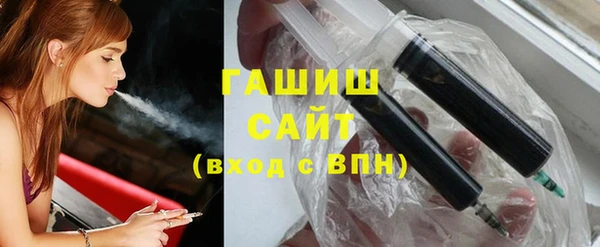 героин Кукмор