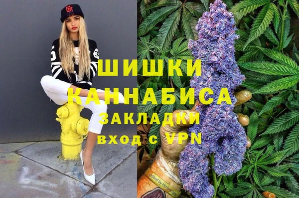 мет Краснотурьинск