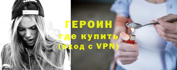 мет Краснотурьинск