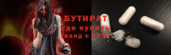 твердый Куйбышев