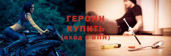 скорость mdpv Коряжма