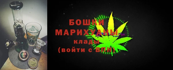 apvp Красноперекопск