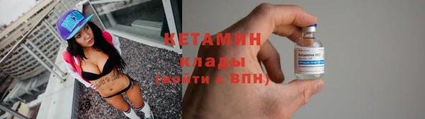 мет Краснотурьинск