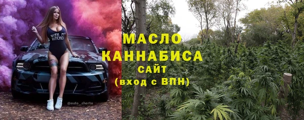круглые Корсаков