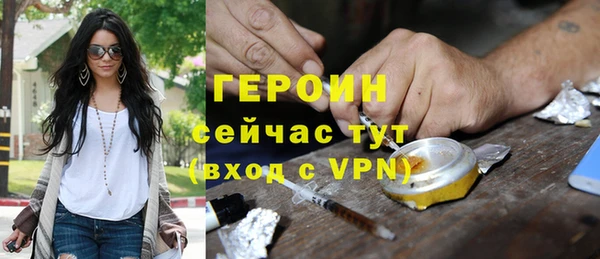 мет Краснотурьинск
