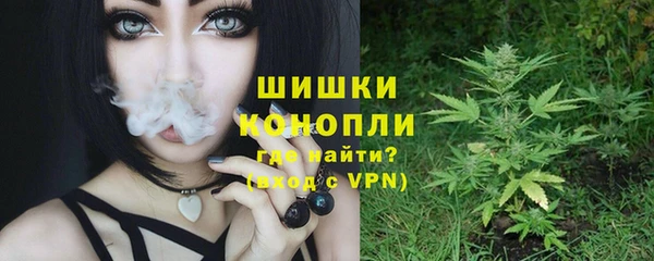 мет Краснотурьинск