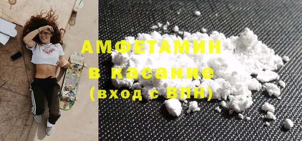 скорость mdpv Коряжма