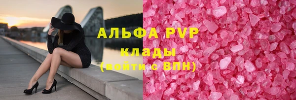 мет Краснотурьинск
