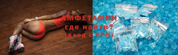героин Кукмор