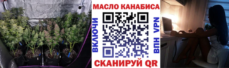 Купить закладки  Киренск  Дистиллят ТГК вейп с тгк 