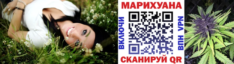 Марихуана Amnesia  Купить где  Киренск 